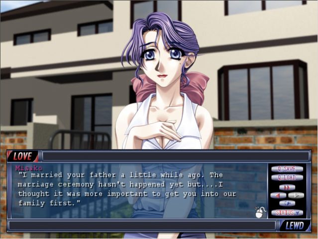 Gibo: Stepmother's Sin  in-game screen image #12 