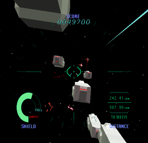 StarBlade in-game screen image #1 