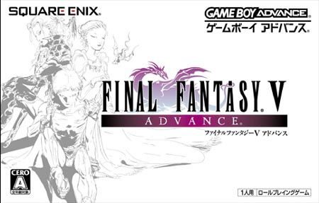 Final Fantasy V Advance in-game screen image #3 