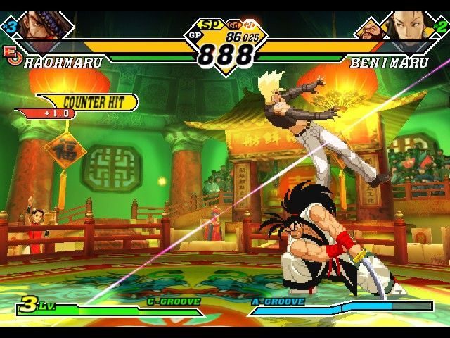 Capcom vs. SNK 2 EO  in-game screen image #3 