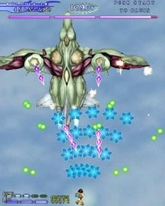 Shikigami no Shiro III  in-game screen image #1 