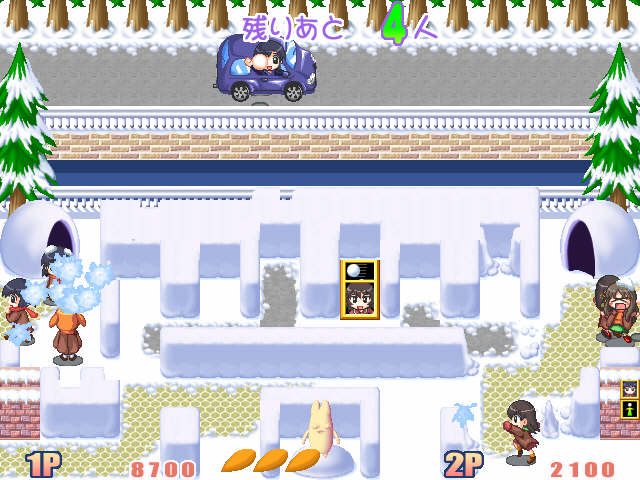 Azu Tama: Azumanga Daioh in-game screen image #1 