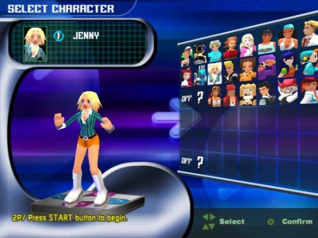 Dance Dance Revolution Extreme 2 in-game screen image #3 