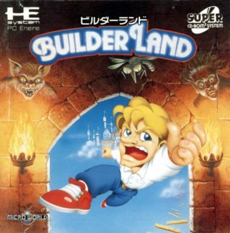 Builder Land  package image #1 
