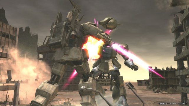Mobile Suit Gundam: Target in Sight  game art image #3 