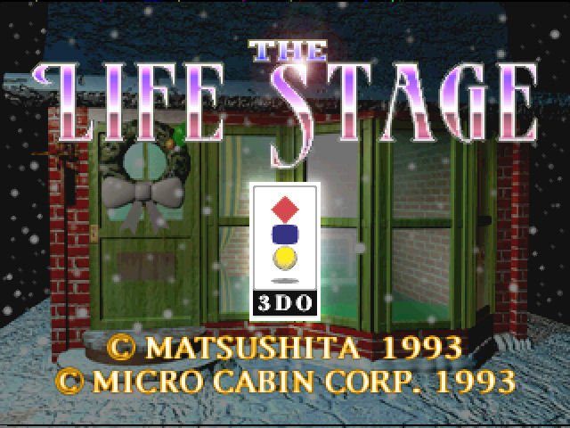 Virtual House. The life stage title screen image #1 