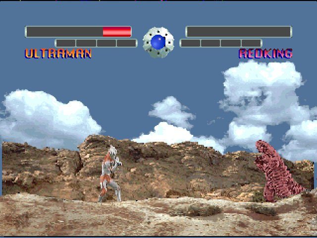 Ultraman Powered: The Ultimate Hero  in-game screen image #2 
