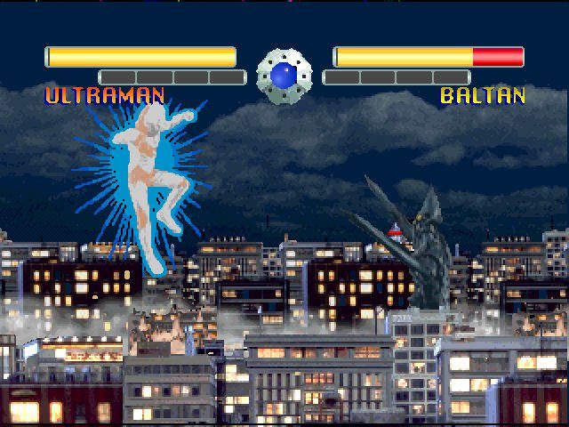 Ultraman Powered: The Ultimate Hero  in-game screen image #1 