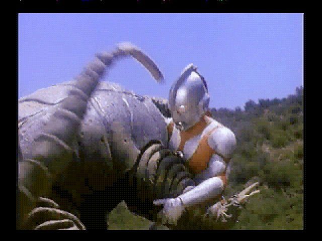 Ultraman Powered: The Ultimate Hero  video / animation frame image #2 