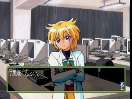 Tokimeki Memorial 2  in-game screen image #6 