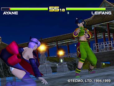 Dead or Alive 2  in-game screen image #6 