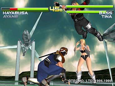 Dead or Alive 2  in-game screen image #5 