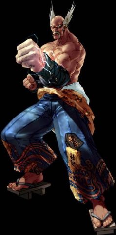 SoulCalibur II  character / portrait image #14 Heihachi