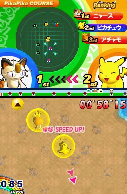 Pokémon Dash in-game screen image #1 