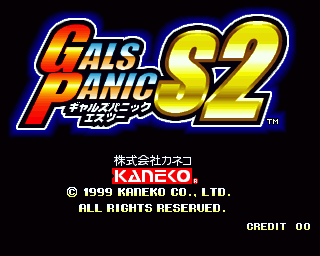 Gals Panic S2 title screen image #1 