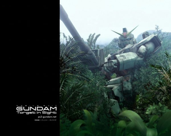 Mobile Suit Gundam: Target in Sight  game art image #1 