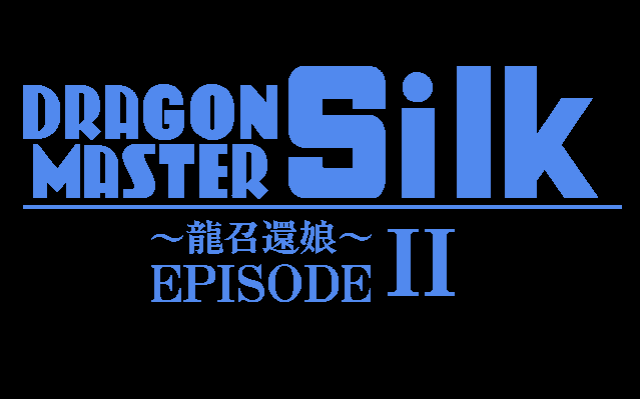 Dragon Master Silk: Episode 2  title screen image #1 