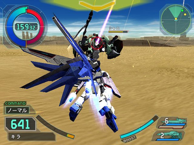 Gundam Seed: Federation vs. Z.A.F.T. in-game screen image #1 