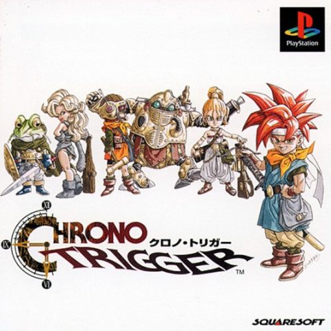 Chrono Trigger  package image #1 
