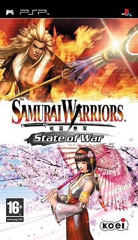 Samurai Warriors - State of War package image #1 