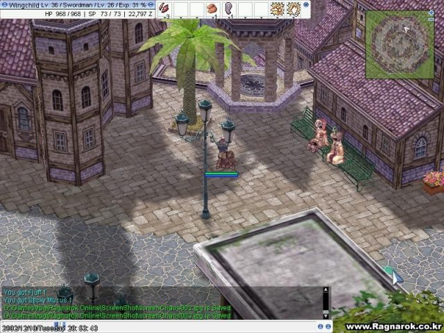 Ragnarok Online  in-game screen image #7 
