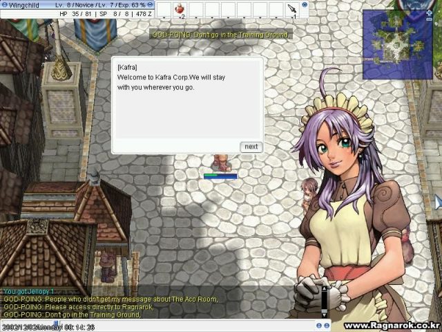 Ragnarok Online  in-game screen image #4 