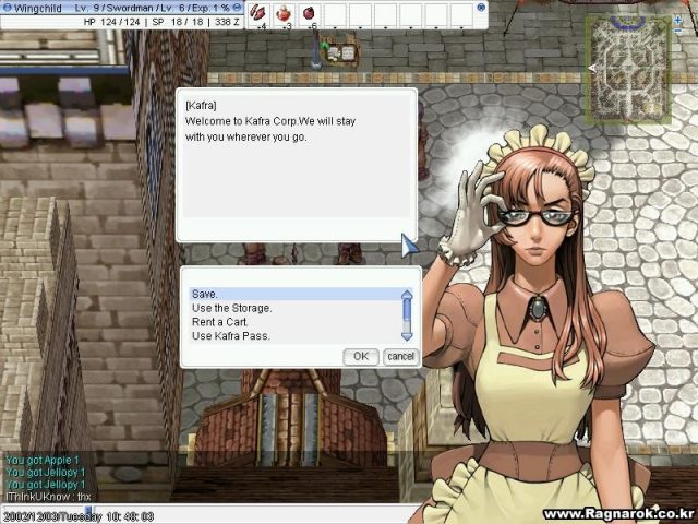 Ragnarok Online  in-game screen image #2 