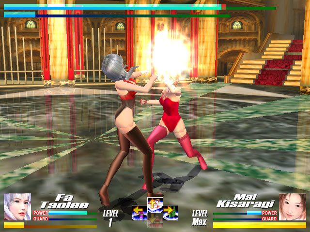 Battle Raper: Hyper Realaction  in-game screen image #3 