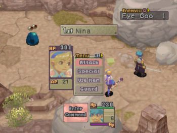 Breath of Fire IV  in-game screen image #1 
