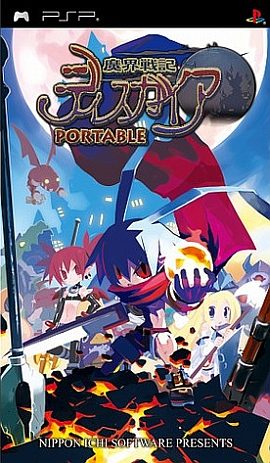 Disgaea: Afternoon of Darkness  package image #3 