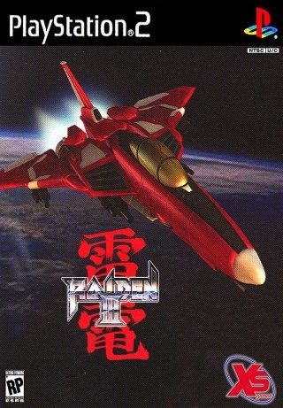 Raiden III  package image #3 
