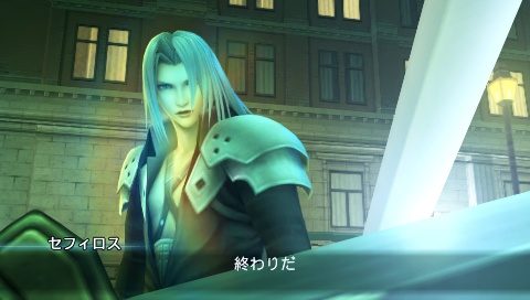 Crisis Core: Final Fantasy VII  in-game screen image #3 