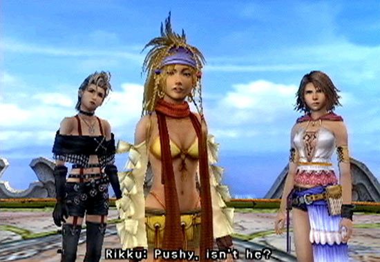 Final Fantasy X-2 in-game screen image #11 