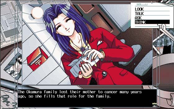 Three Sisters' Story in-game screen image #5 