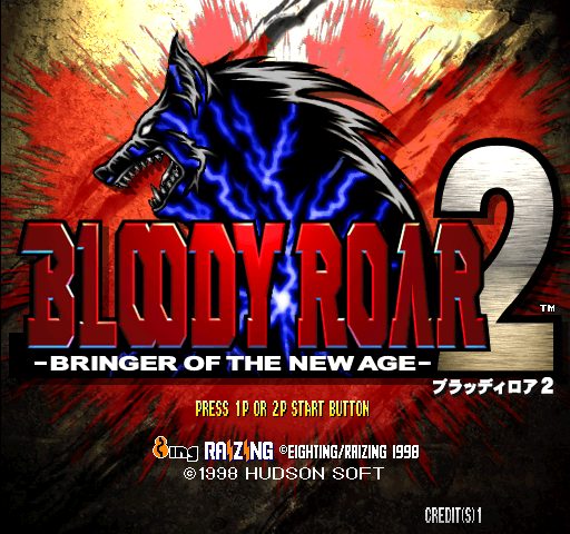 Bloody Roar 2: Bringer Of The New Age  title screen image #1 