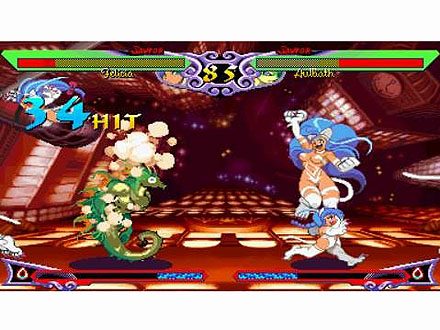 Darkstalkers Chronicle: The Chaos Tower  in-game screen image #3 