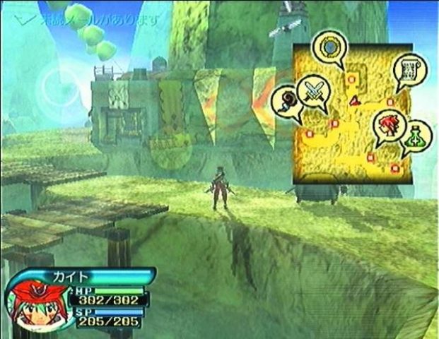 .hack//Infection Part 1  in-game screen image #6 