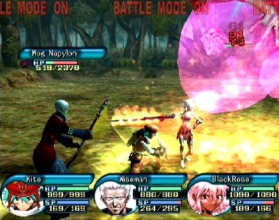 .hack//Outbreak Part 3  in-game screen image #5 