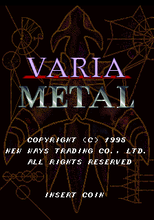 Varia Metal title screen image #1 