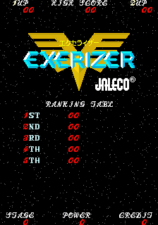Exerizer  title screen image #1 