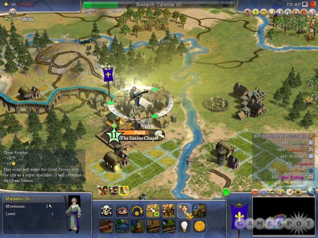 Civilization IV  in-game screen image #1 