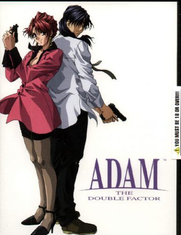 Adam: The Double Factor package image #1 