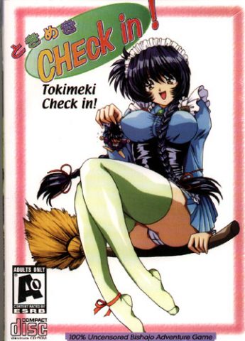Tokimeki Check In package image #1 