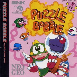 Puzzle Bobble package image #1 