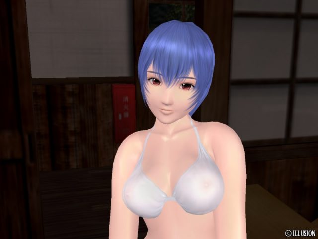 Artificial Girl 2  in-game screen image #7 