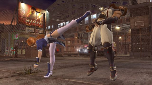 Dead or Alive Ultimate  in-game screen image #3 