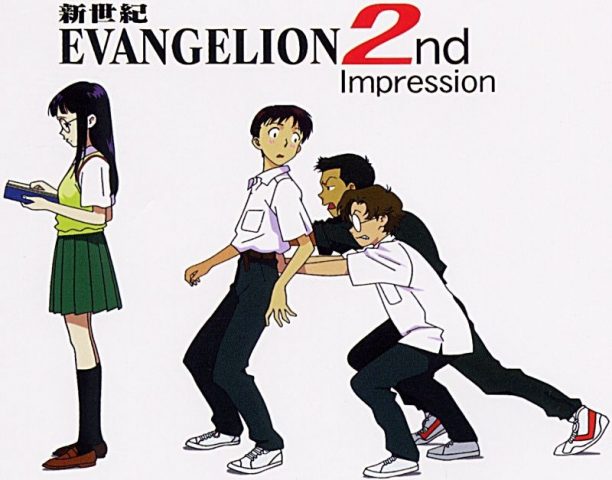 Neon Genesis Evangelion: 2nd Impression  game art image #2 