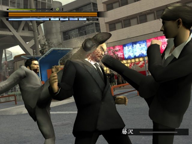 Yakuza 2  in-game screen image #1 