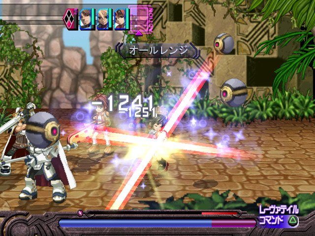 Ar tonelico  in-game screen image #2 