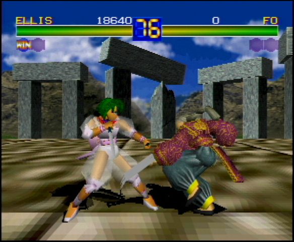 Battle Arena Toshinden  in-game screen image #2 